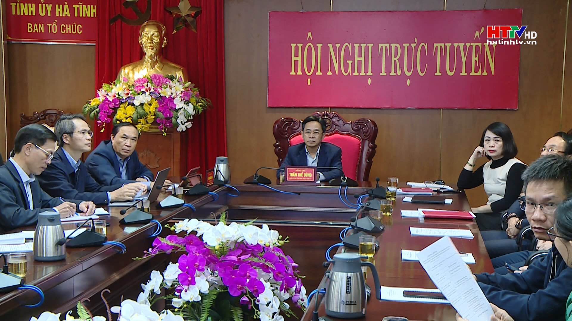 Hội nghị trực tuyến quán triệt, triển khai tổng kết công tác xây dựng Đảng