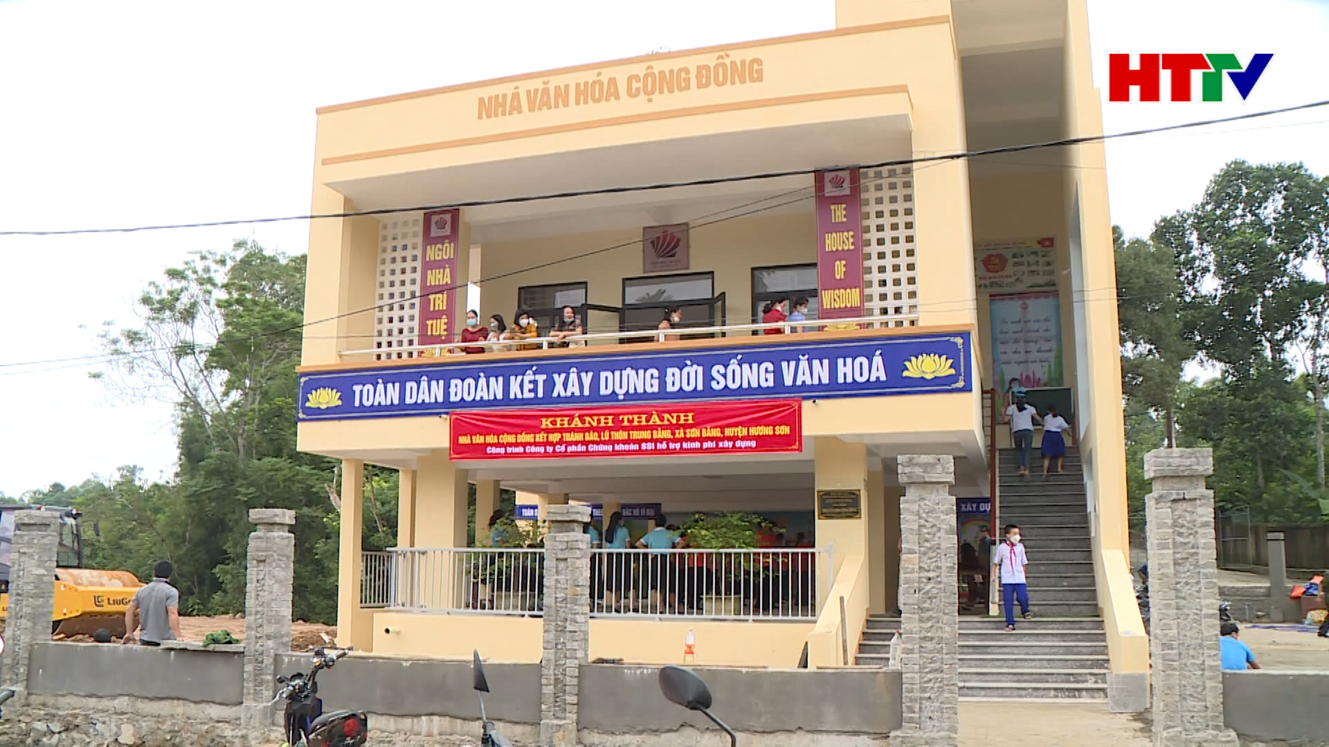 Đôn đốc triển khai xây dựng nhà ở, nhà văn hóa cộng đồng