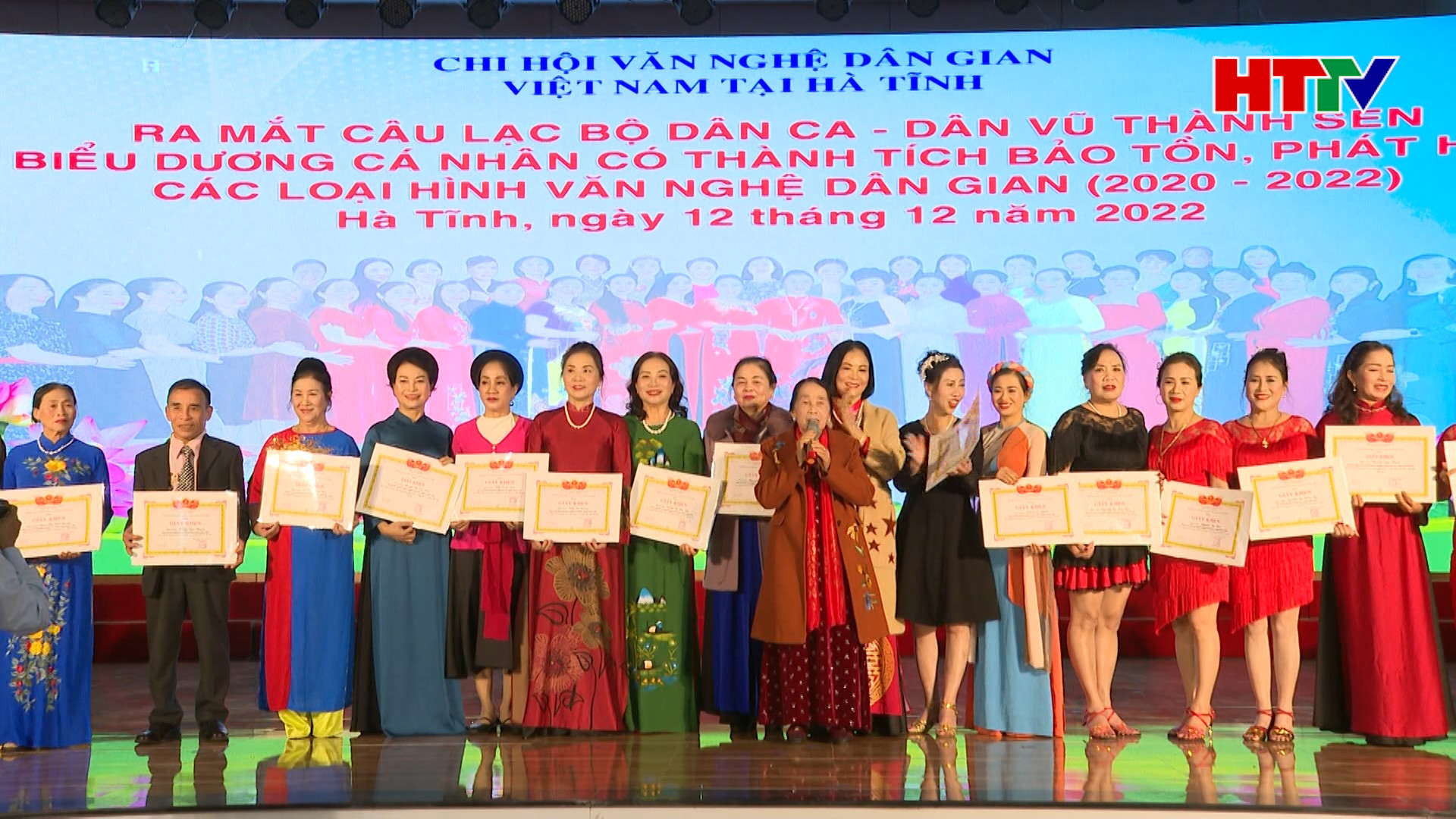 Ra mắt Câu lạc bộ Dân ca - Dân vũ Thành sen