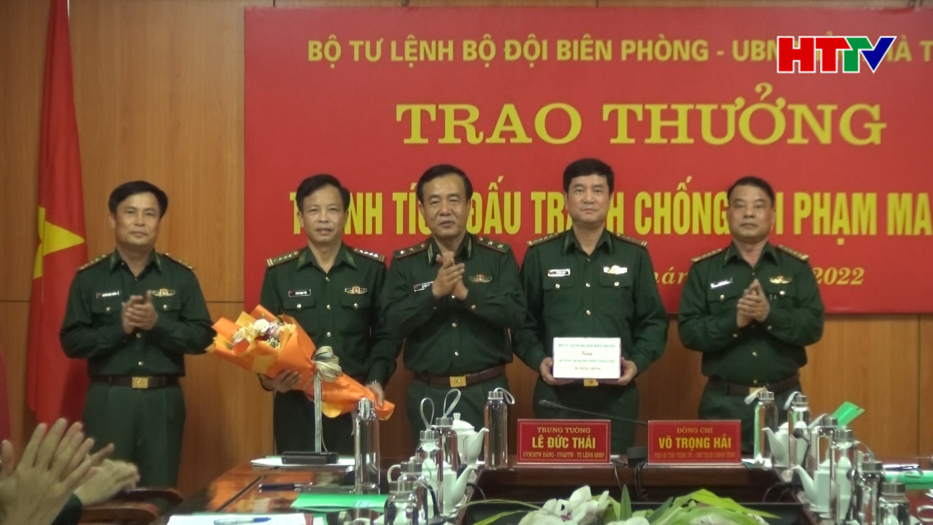 Trao thưởng cho các lực lượng triệt xóa đường dây ma túy xuyên quốc gia