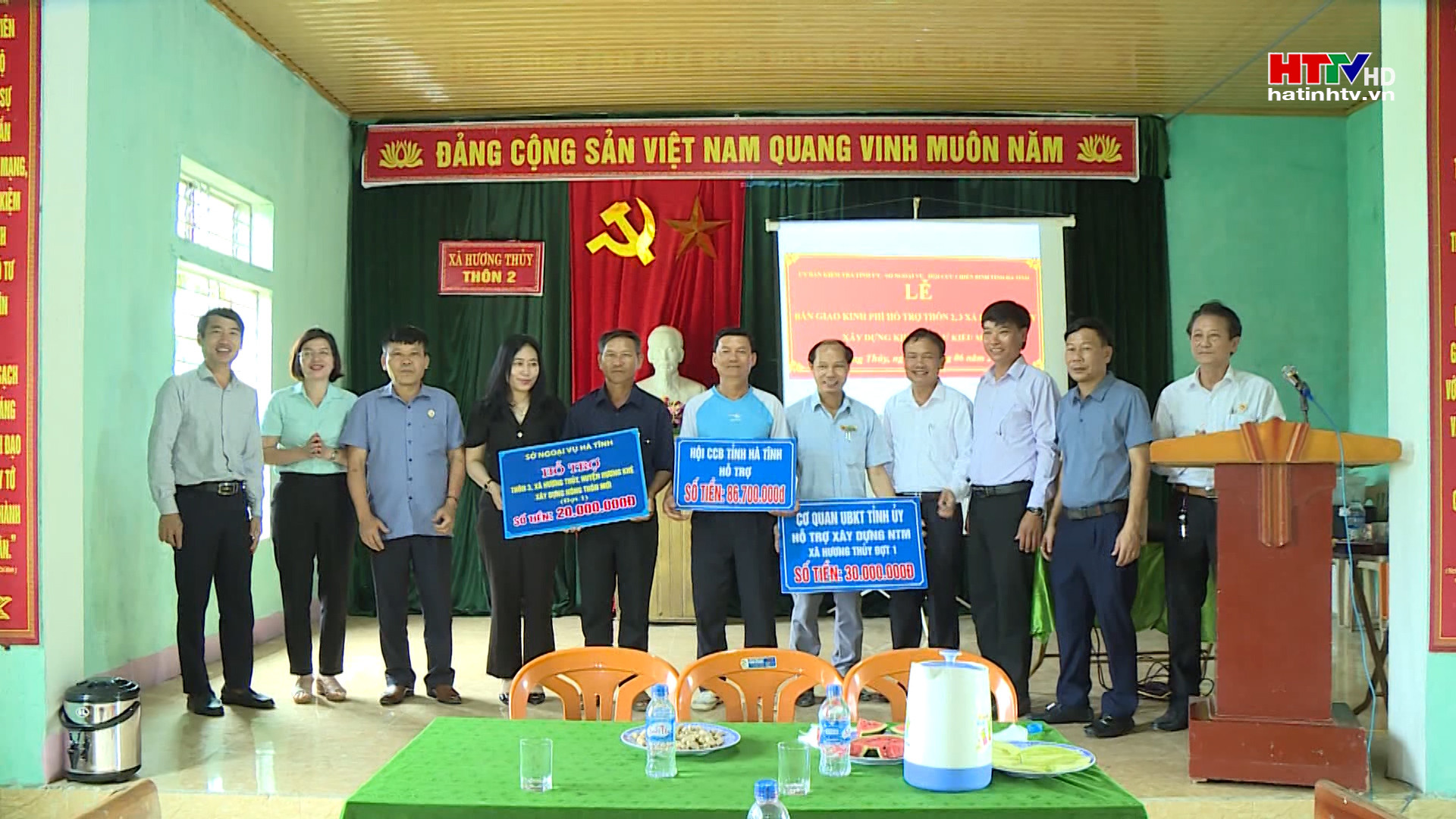 Các tổ chức, đơn vị đỡ đầu, hỗ trợ Hương Khê hơn 11 tỷ đồng