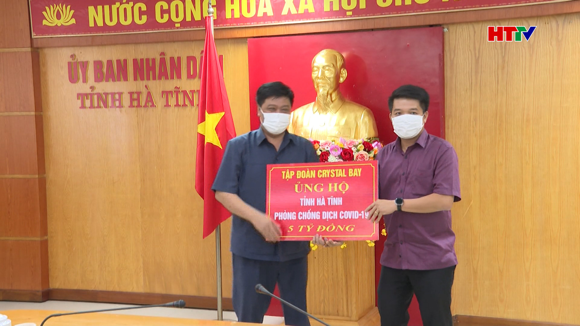 Hà Tĩnh tiếp nhận 9 tỷ đồng phòng chống Covid 19