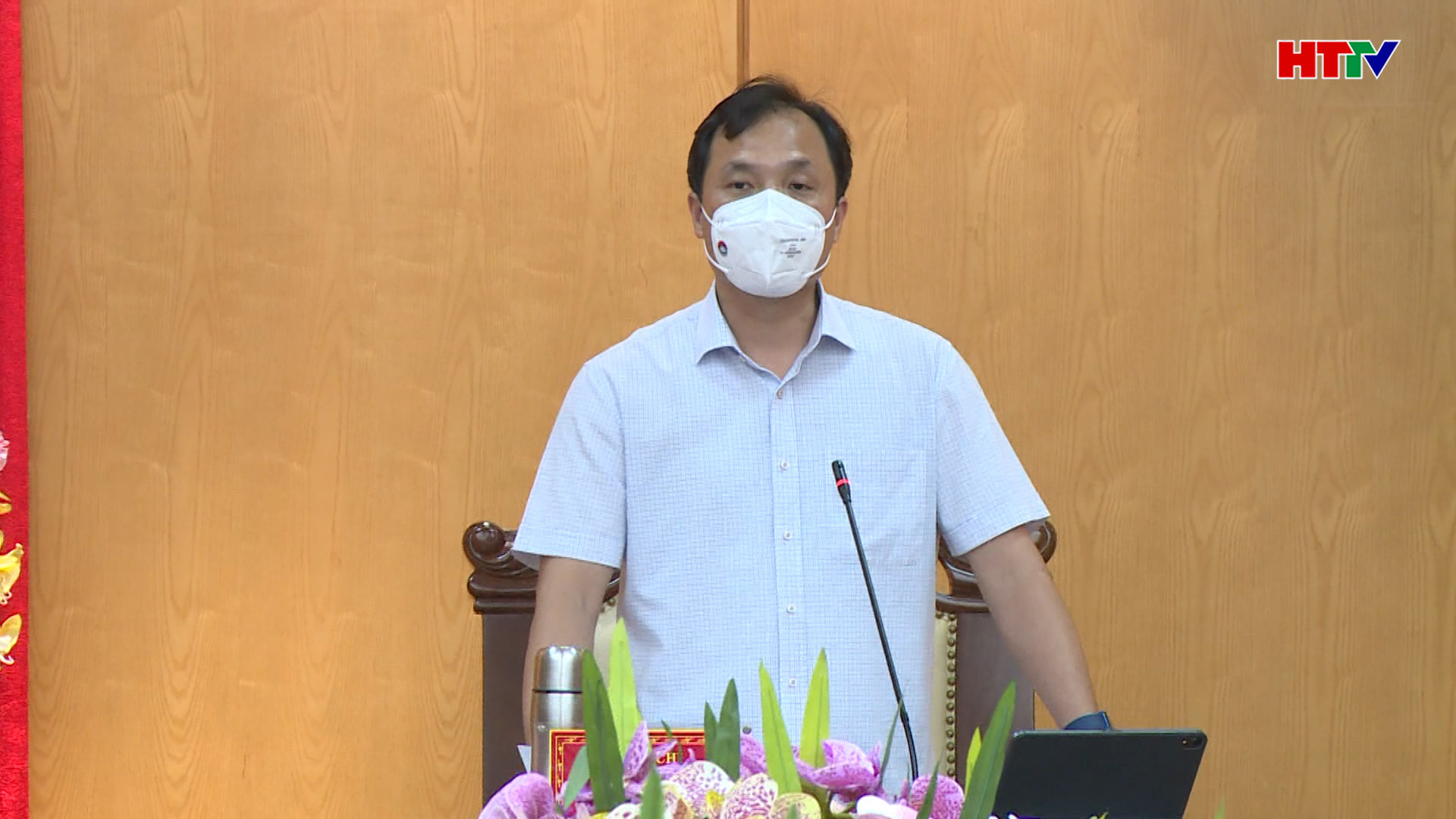 Chuyển hỗ trợ công dân Hà Tĩnh tại thành phố HCM và các tỉnh phía Nam 2 tỷ đồng