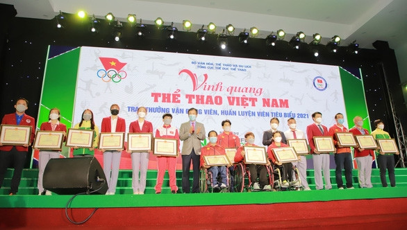 Công bố bài hát chính thức SEA Games 31