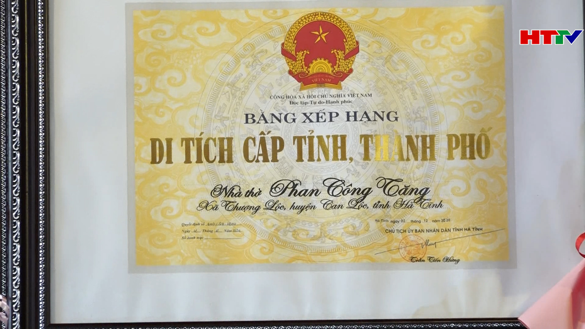 Nhà thờ Phan Công Tăng đón nhận di tích lịch sử - văn hóa cấp tỉnh