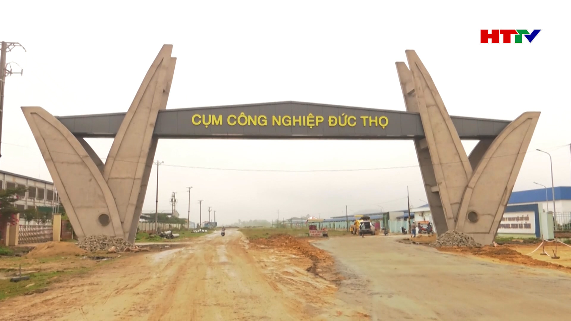 Tỷ lệ lấp đầy cụm công nghiệp ở Hà Tĩnh mới chỉ đạt trên 48%