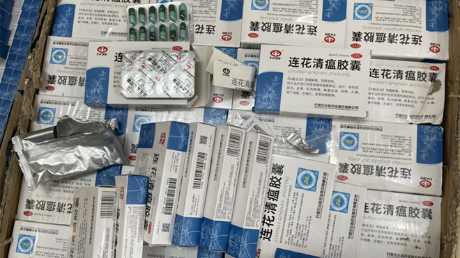 Phát hiện hơn 3.000 hộp thuốc điều trị Covid-19 không rõ nguồn gốc tại Hà Nội