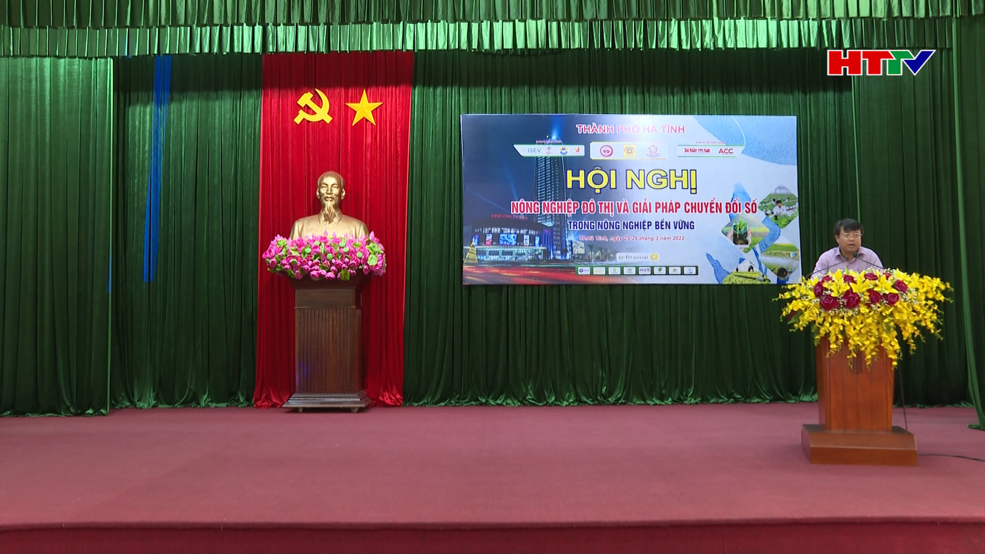 Thành phố tổ chức hội nghị nông nghiệp đô thị