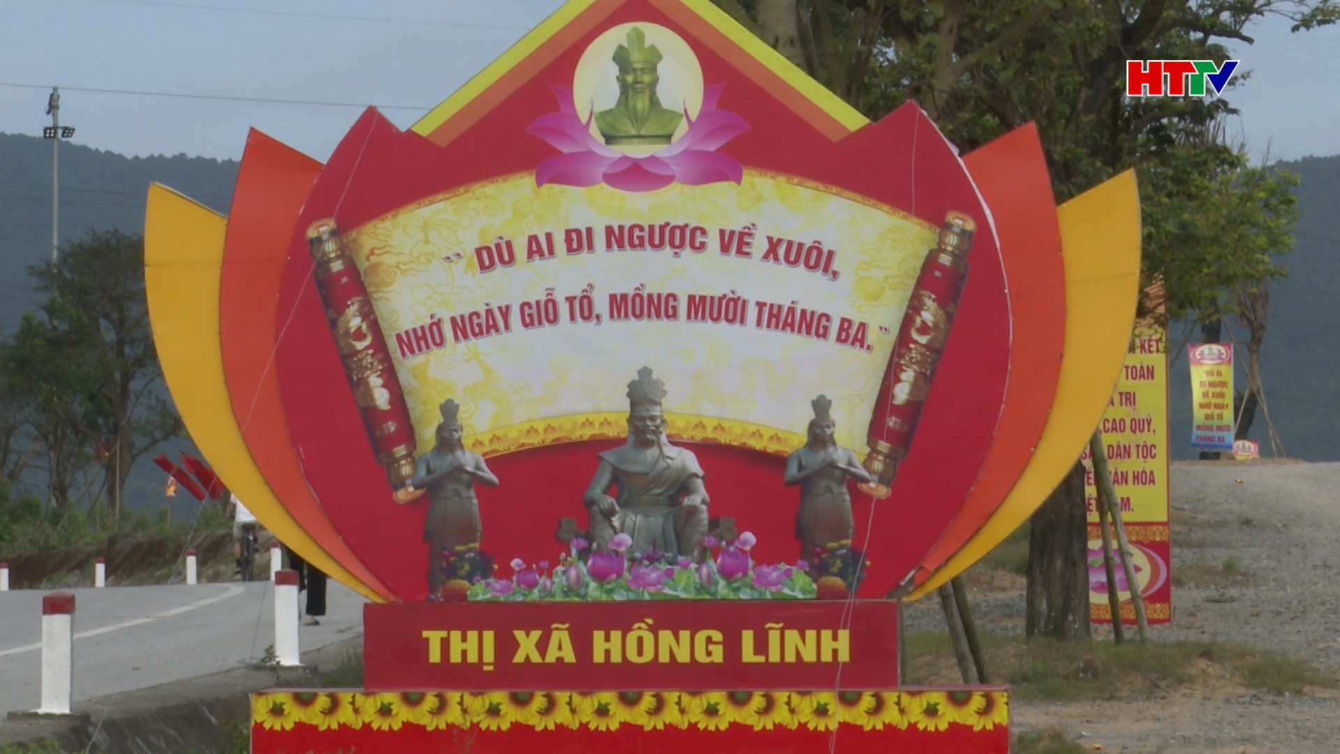   TX Hồng Lĩnh: Chuẩn bị Lễ Giỗ Quốc Tổ Hùng Vương