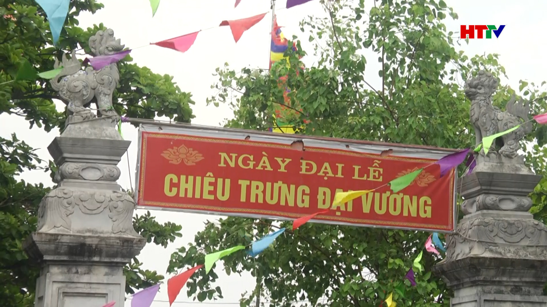 Lễ hội Đền Chiêu Trưng - Kỷ niệm 576 năm ngày mất của Đại vương Lê Khôi. 