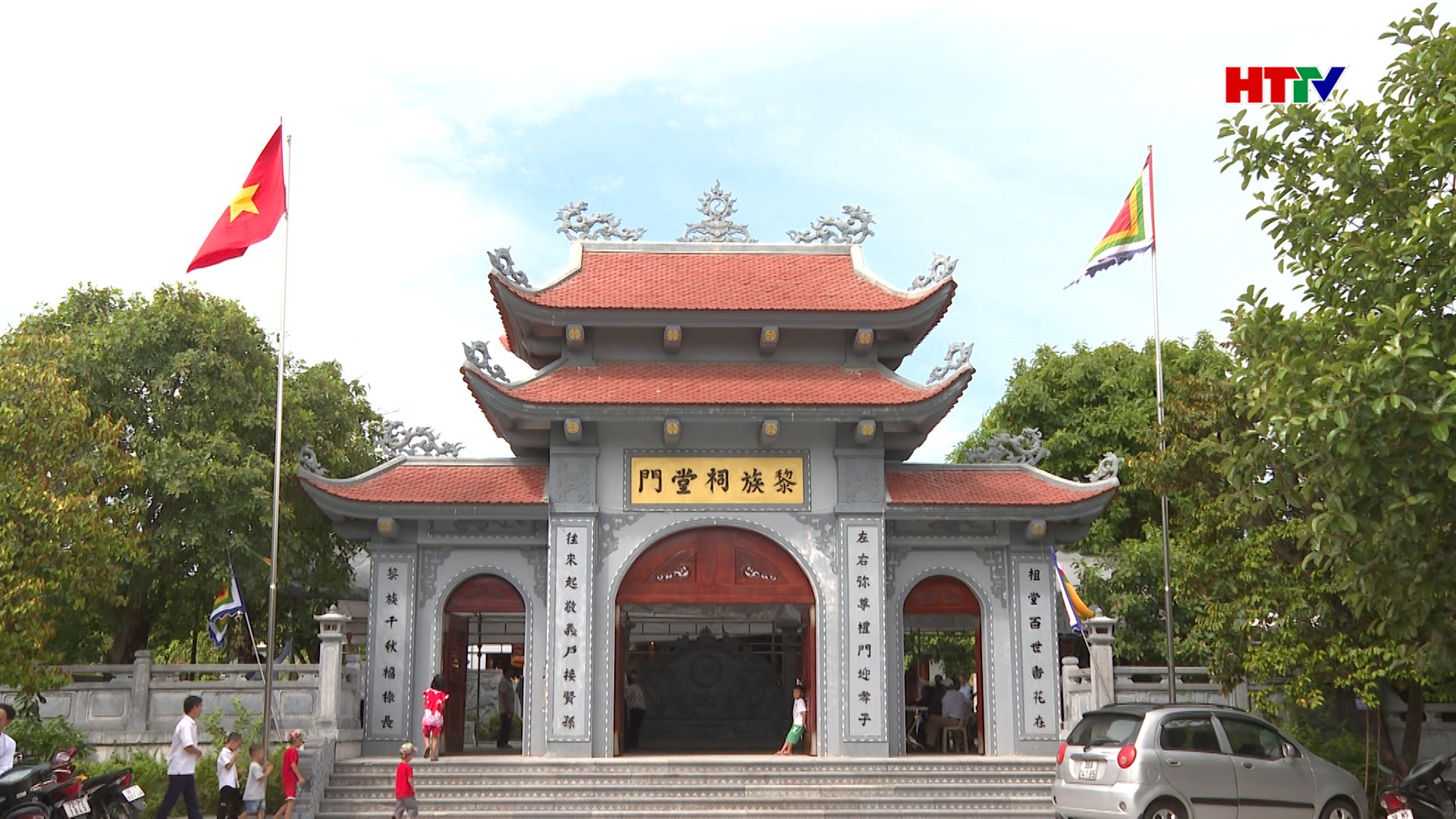 Rằm Tháng 7, hướng về cội nguồn