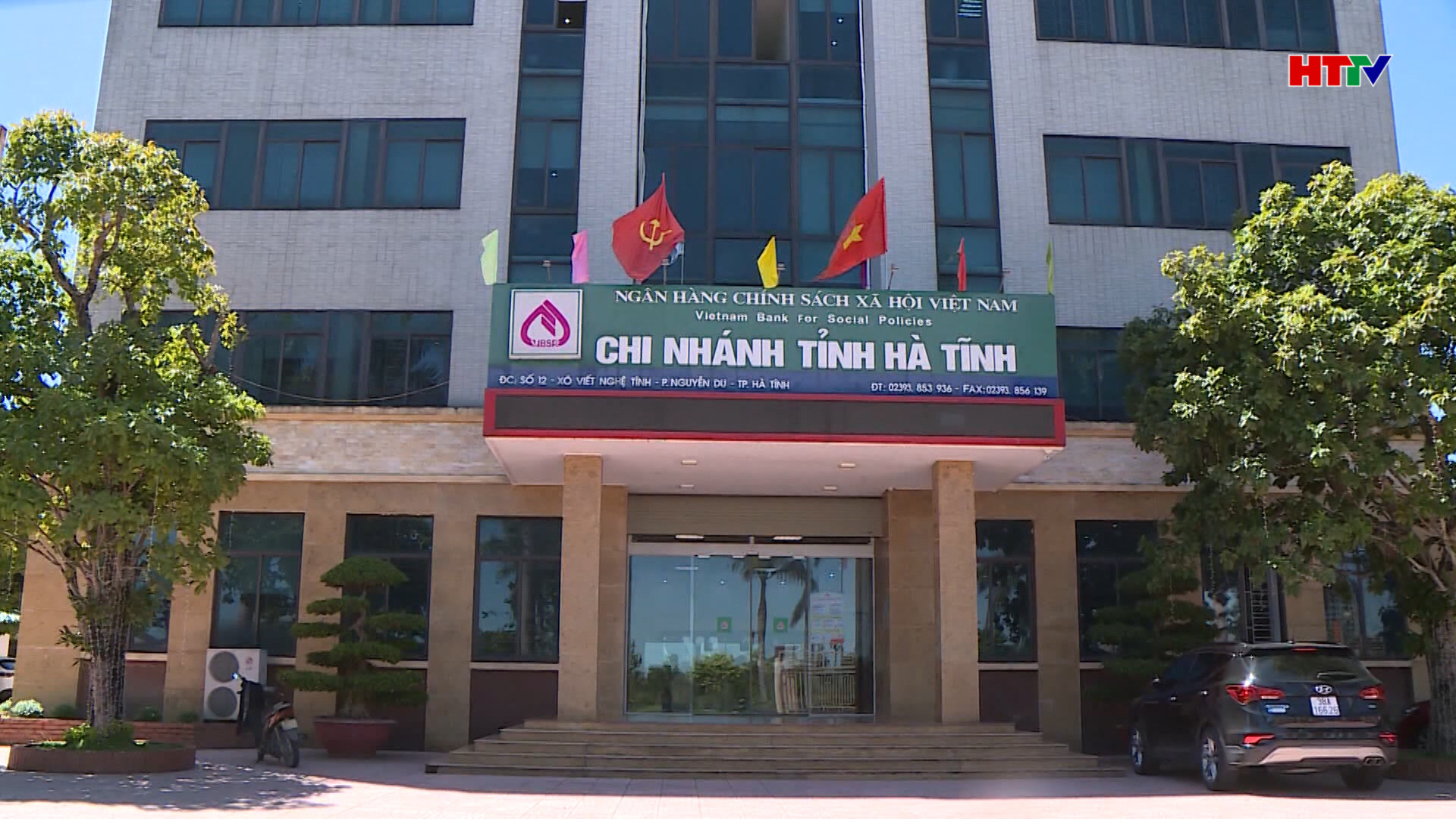 Giải ngân tín dụng chính sách theo Nghị quyết 11