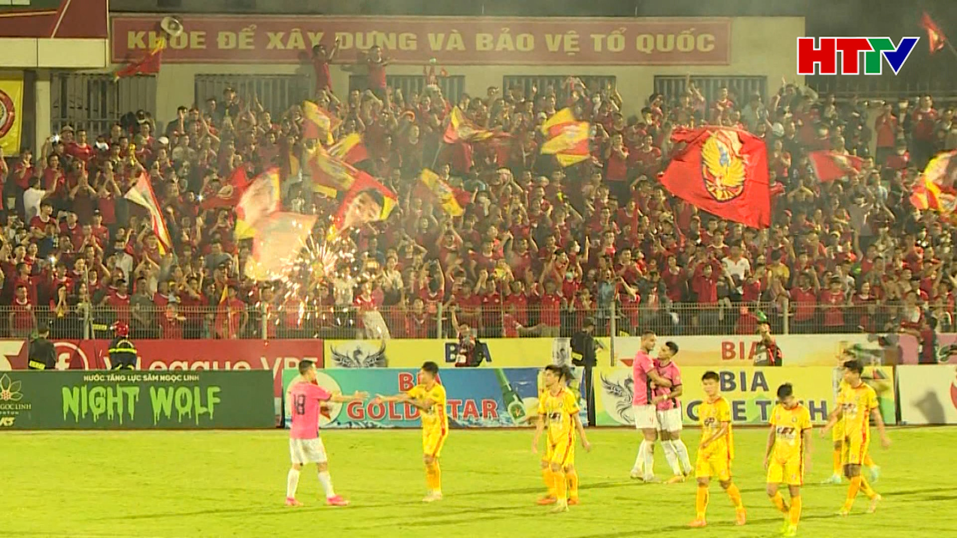 Hồng Lĩnh Hà Tĩnh trụ hạng V.League 2022