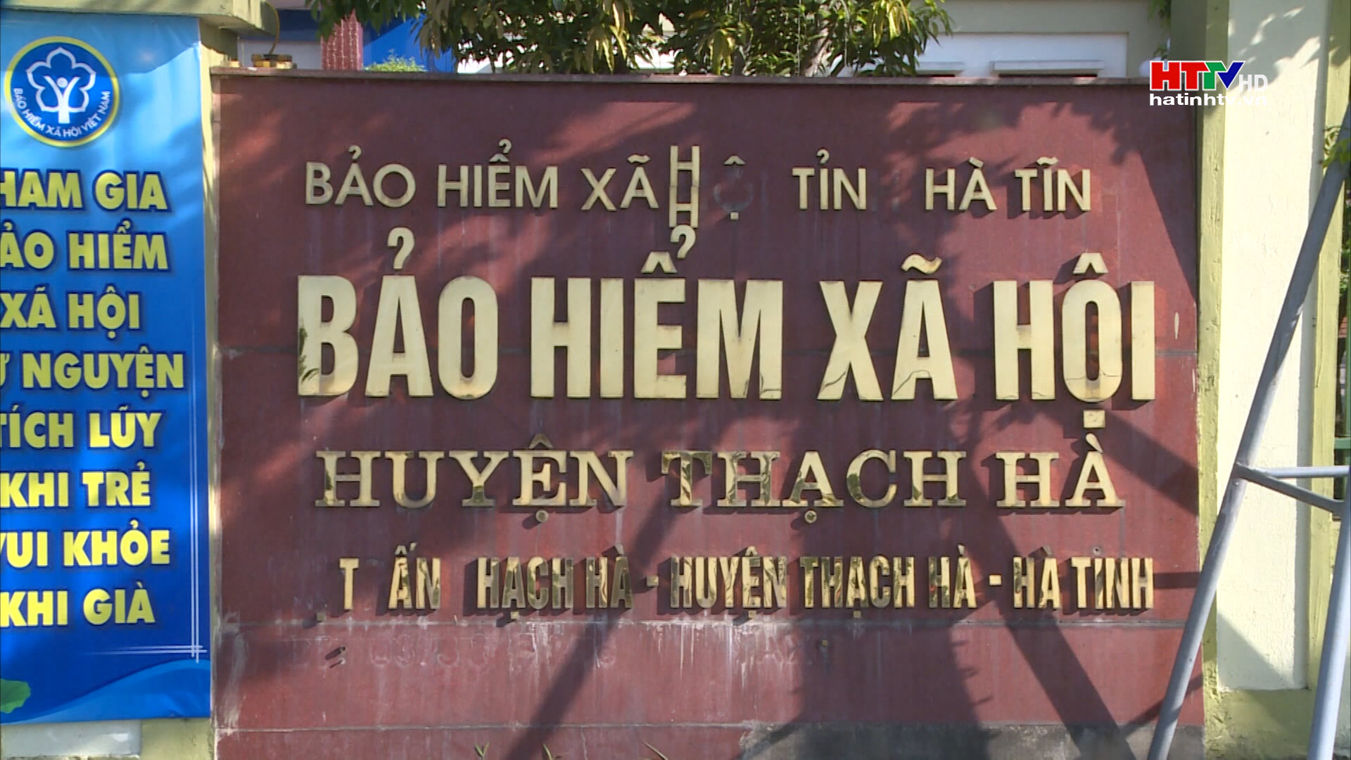 Thực hiện thủ tục bảo hiểm, không cần sổ hộ khẩu giấy