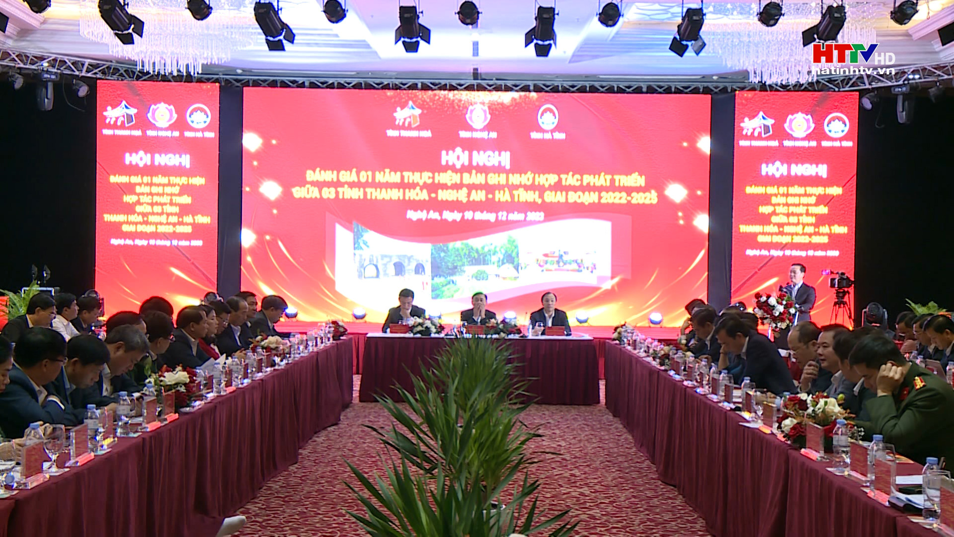 Thúc đẩy hợp tác Hà Tĩnh – Nghệ An – Thanh Hóa phát triển lên tầm cao mới